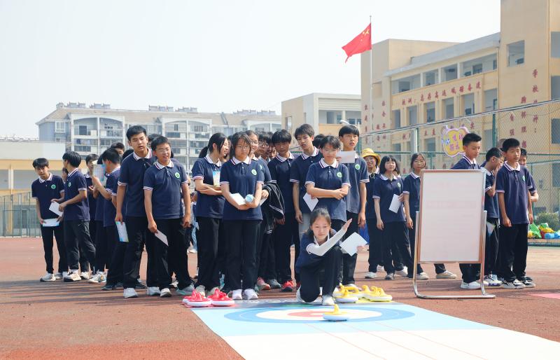 三山経開区で第1回小中学校心理遊園会が開催